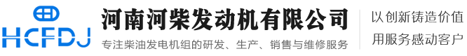 �ֶ�����(�й�)�ٷ���վ-LEDONG SPORTS
